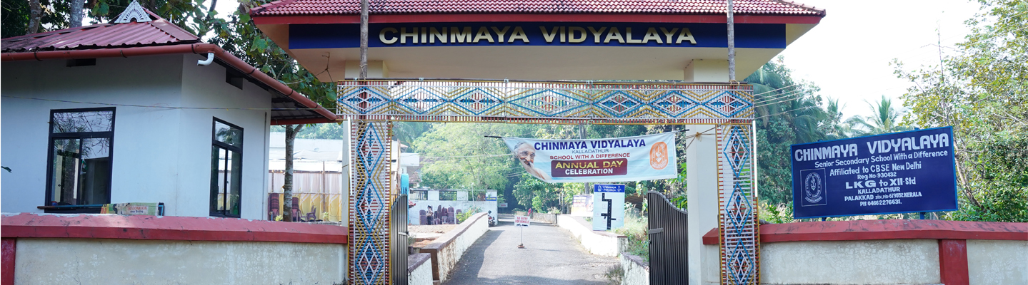 chinma_slider1