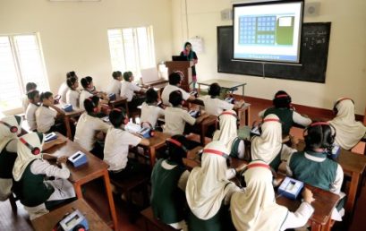 Investiture Ceremony 2025